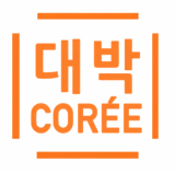 Blog sur la Corée & Agence Freelance franco-coréenne